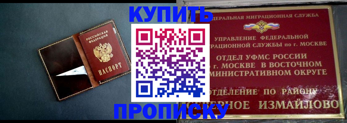 форма 3 в Кашине